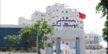 المستشفى الجامعي الحبيب ثامر يشرع في اعتماد المعرّف الصّحي الوطني