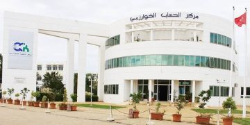 انطلاق المرحلة التجريبية للحاسوب فائق الأداء بمركز الحساب الخوارزمي