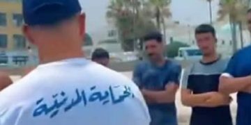 الحماية المدنية تحذر من التيار البحري الساحب